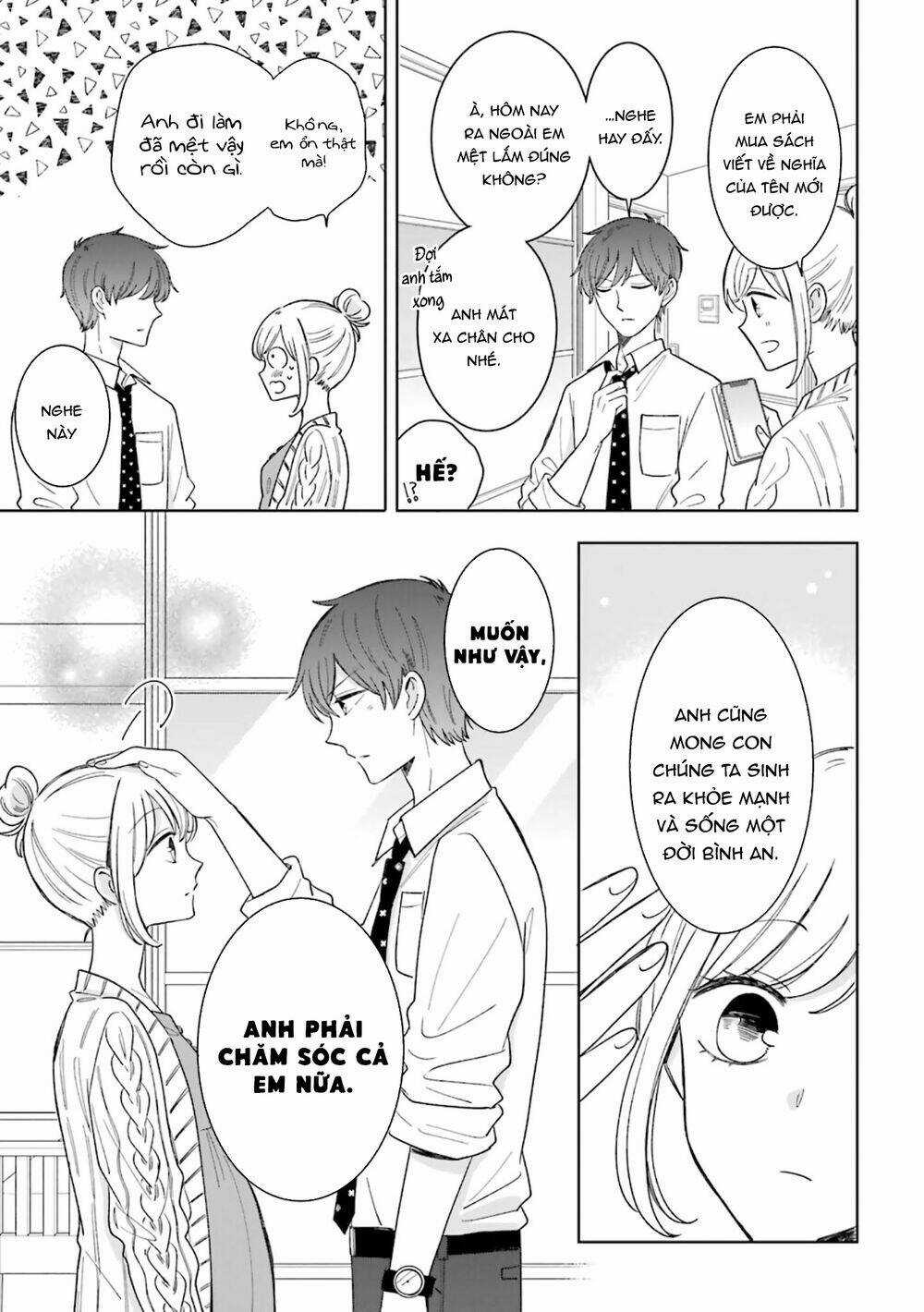 Tsun-Ama Na Kareshi - Chapter 48 - Trang 7