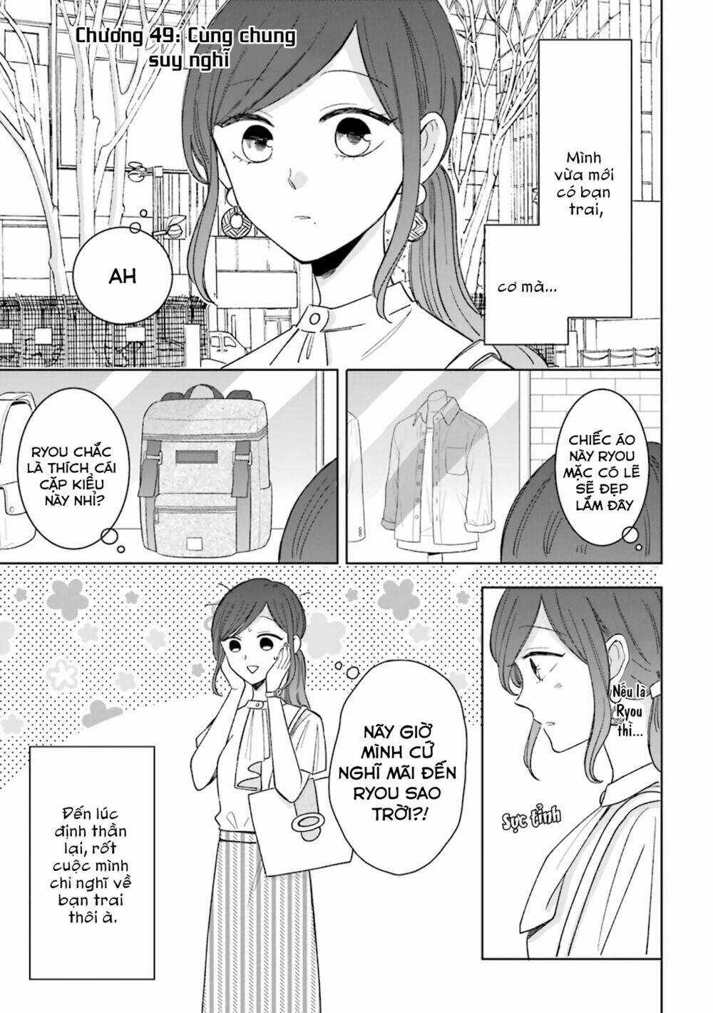 Tsun-Ama Na Kareshi - Chapter 49 - Trang 3