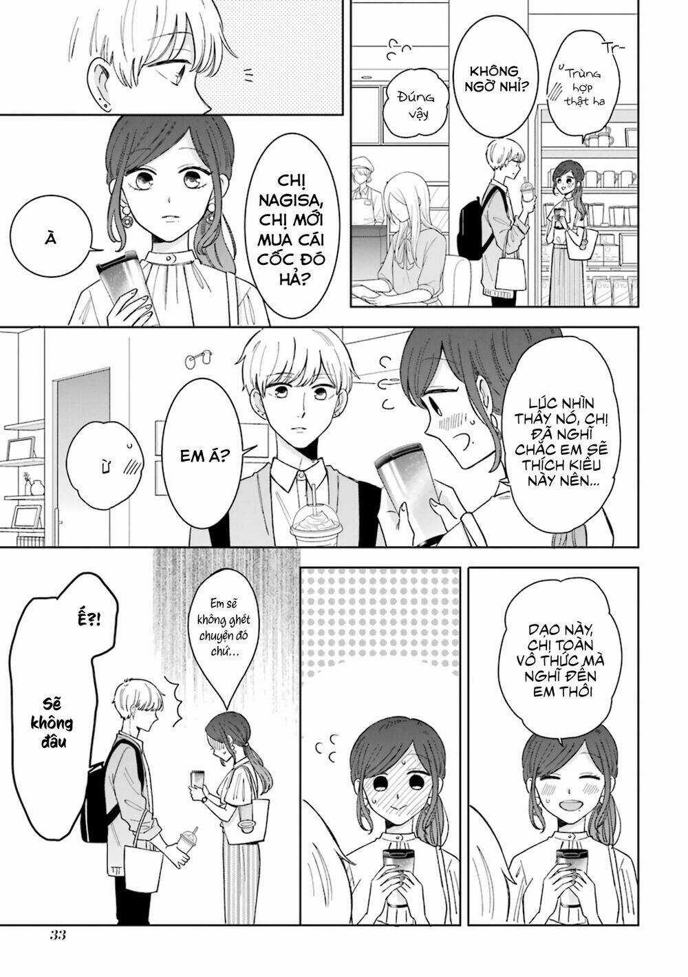 Tsun-Ama Na Kareshi - Chapter 49 - Trang 5
