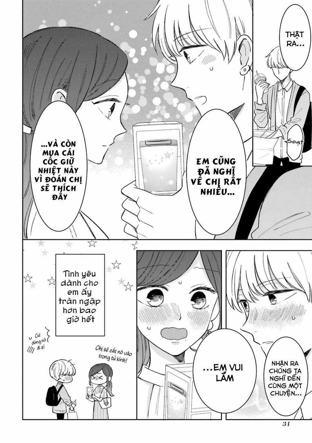Tsun-Ama Na Kareshi - Chapter 49 - Trang 6