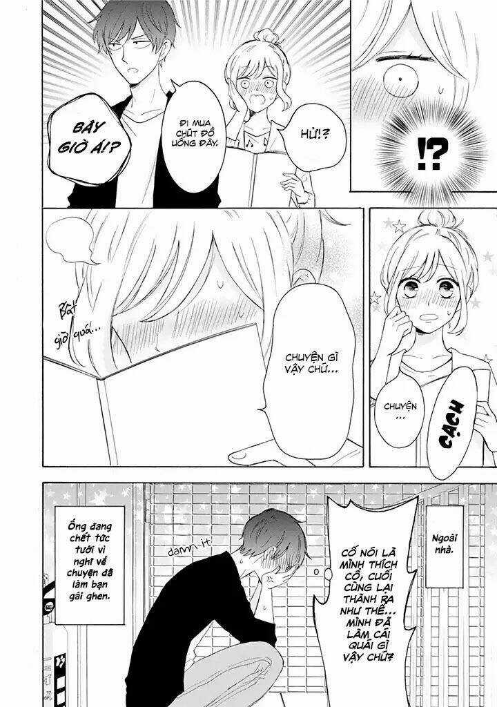 Tsun-Ama Na Kareshi - Chapter 5 - Trang 5