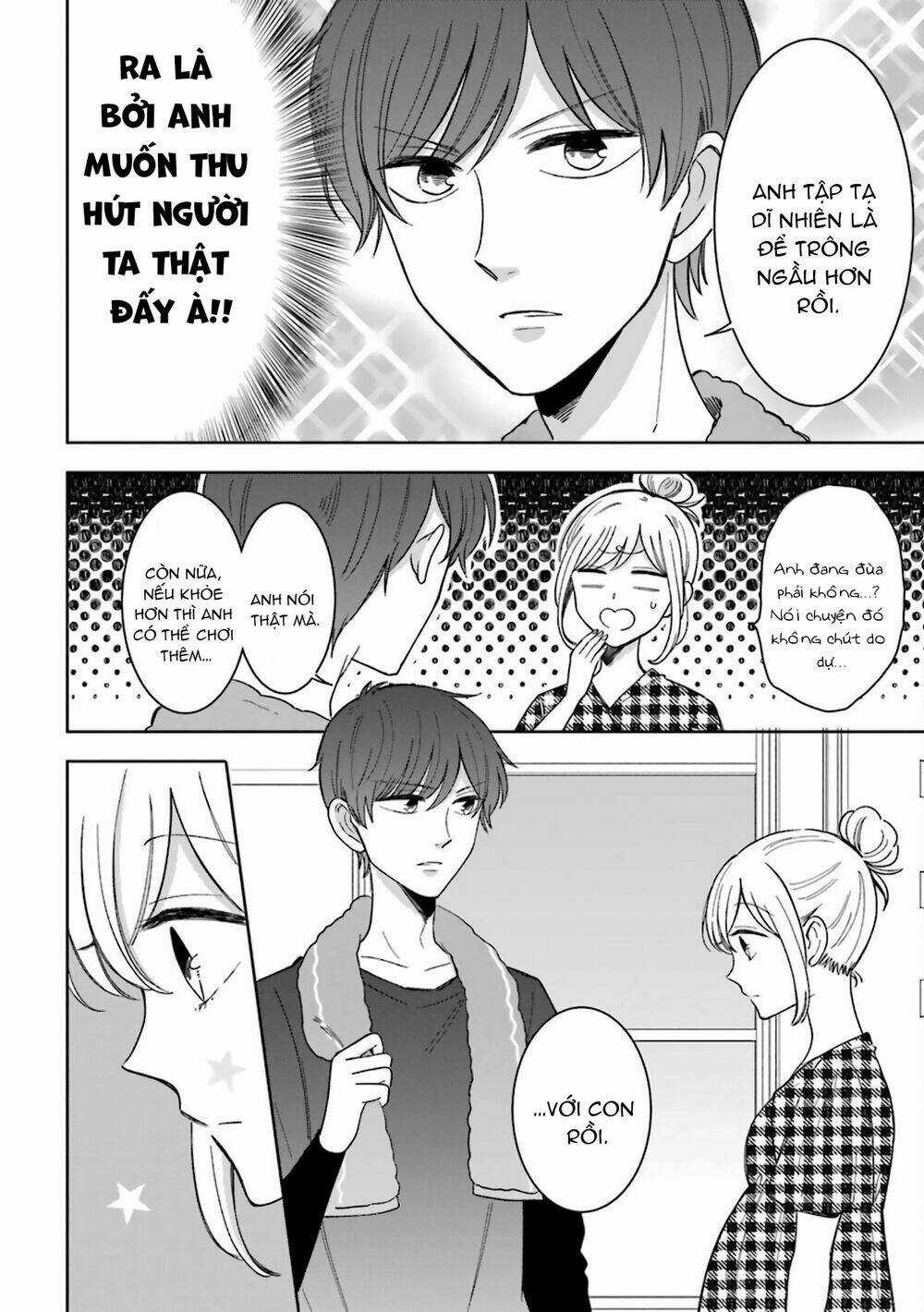 Tsun-Ama Na Kareshi - Chapter 50 - Trang 4