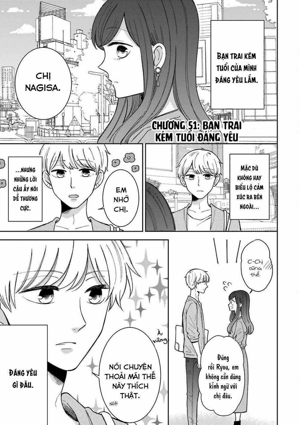 Tsun-Ama Na Kareshi - Chapter 51 - Trang 3