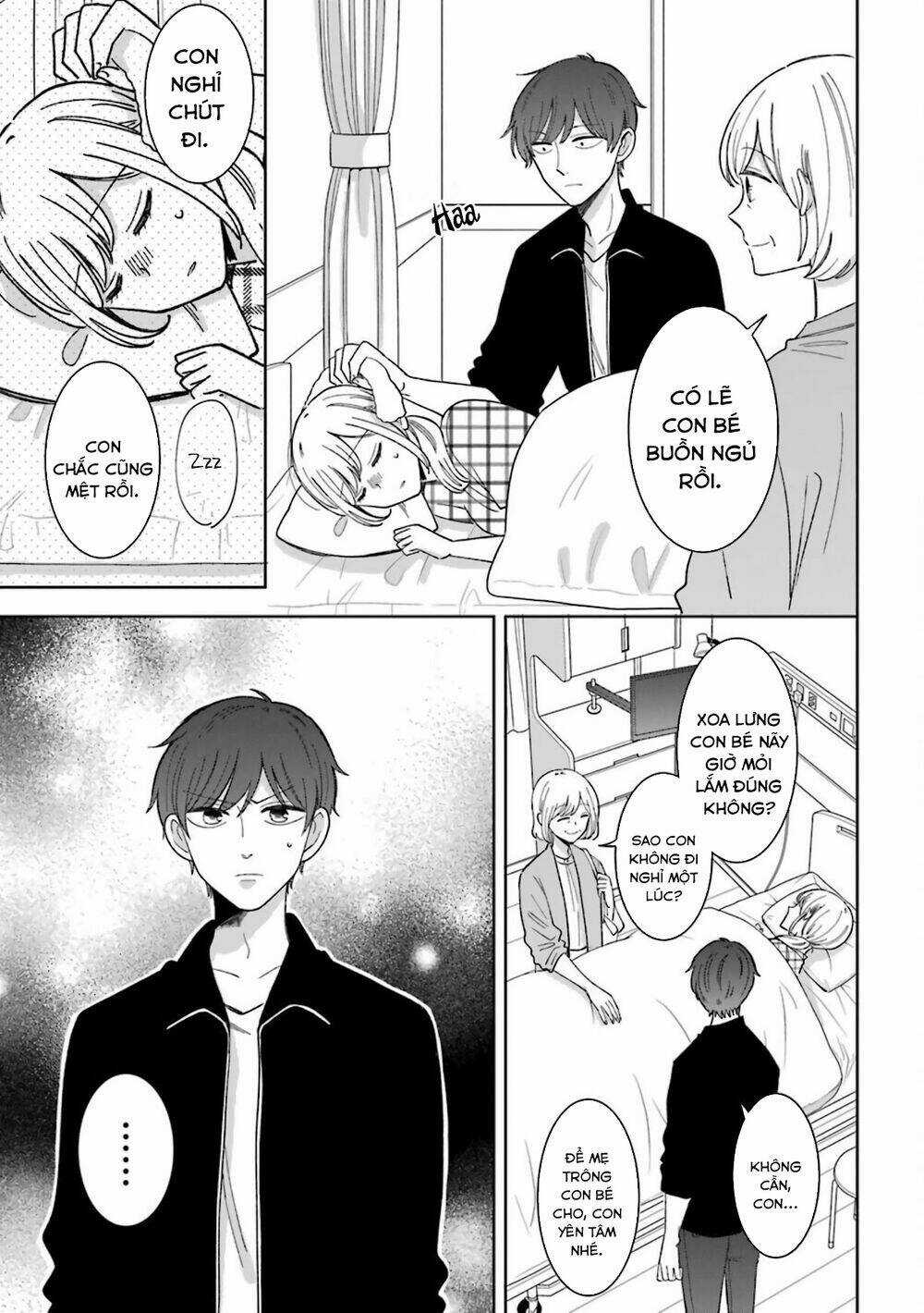 Tsun-Ama Na Kareshi - Chapter 52 - Trang 13