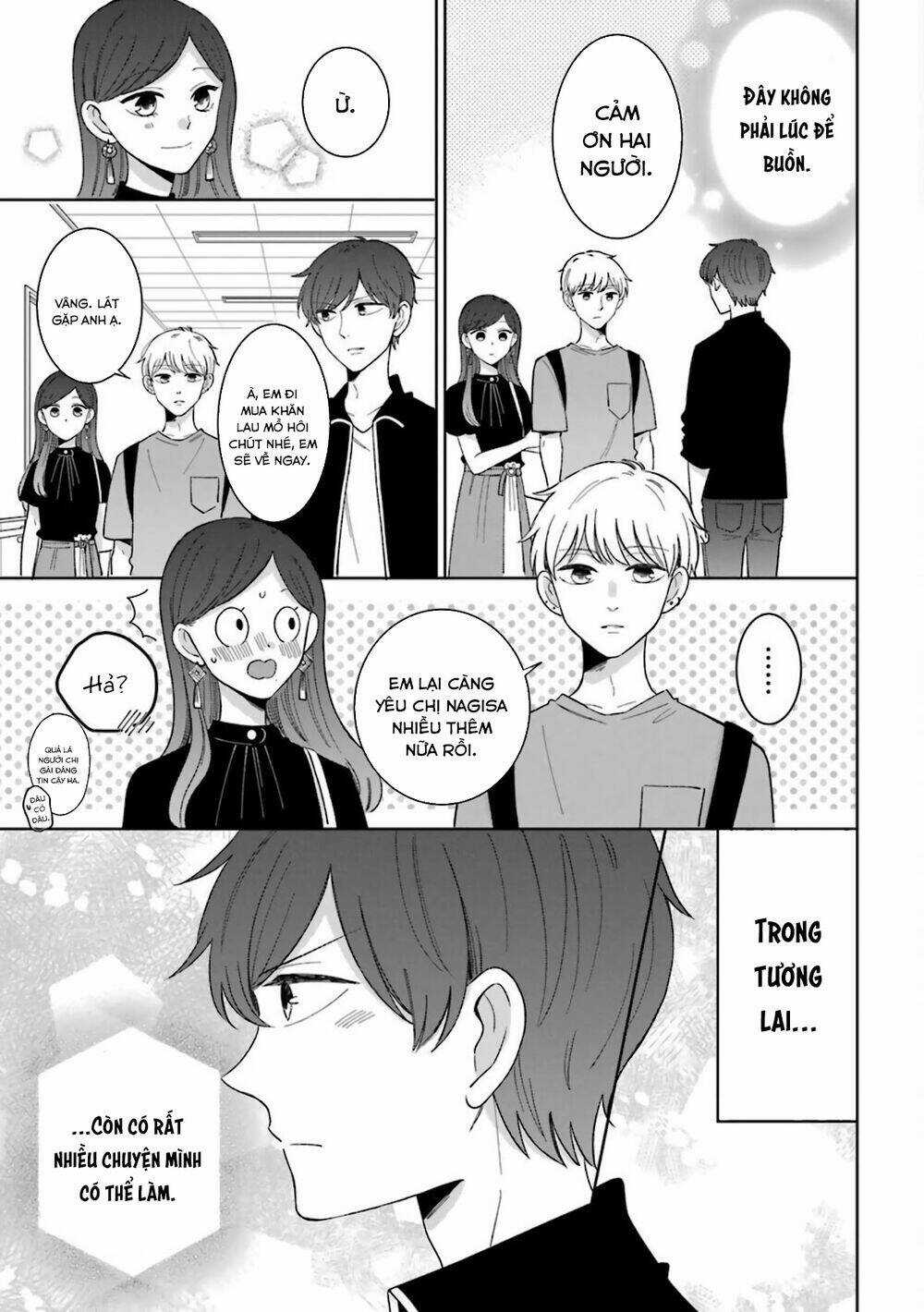 Tsun-Ama Na Kareshi - Chapter 52 - Trang 19