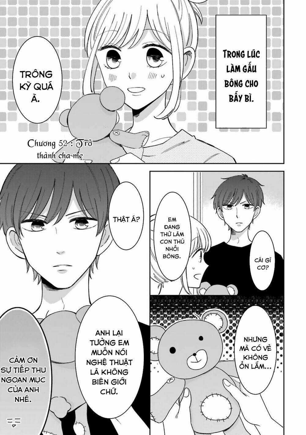 Tsun-Ama Na Kareshi - Chapter 52 - Trang 3