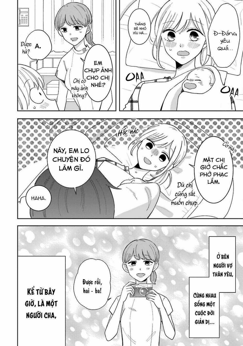 Tsun-Ama Na Kareshi - Chapter 52 - Trang 26