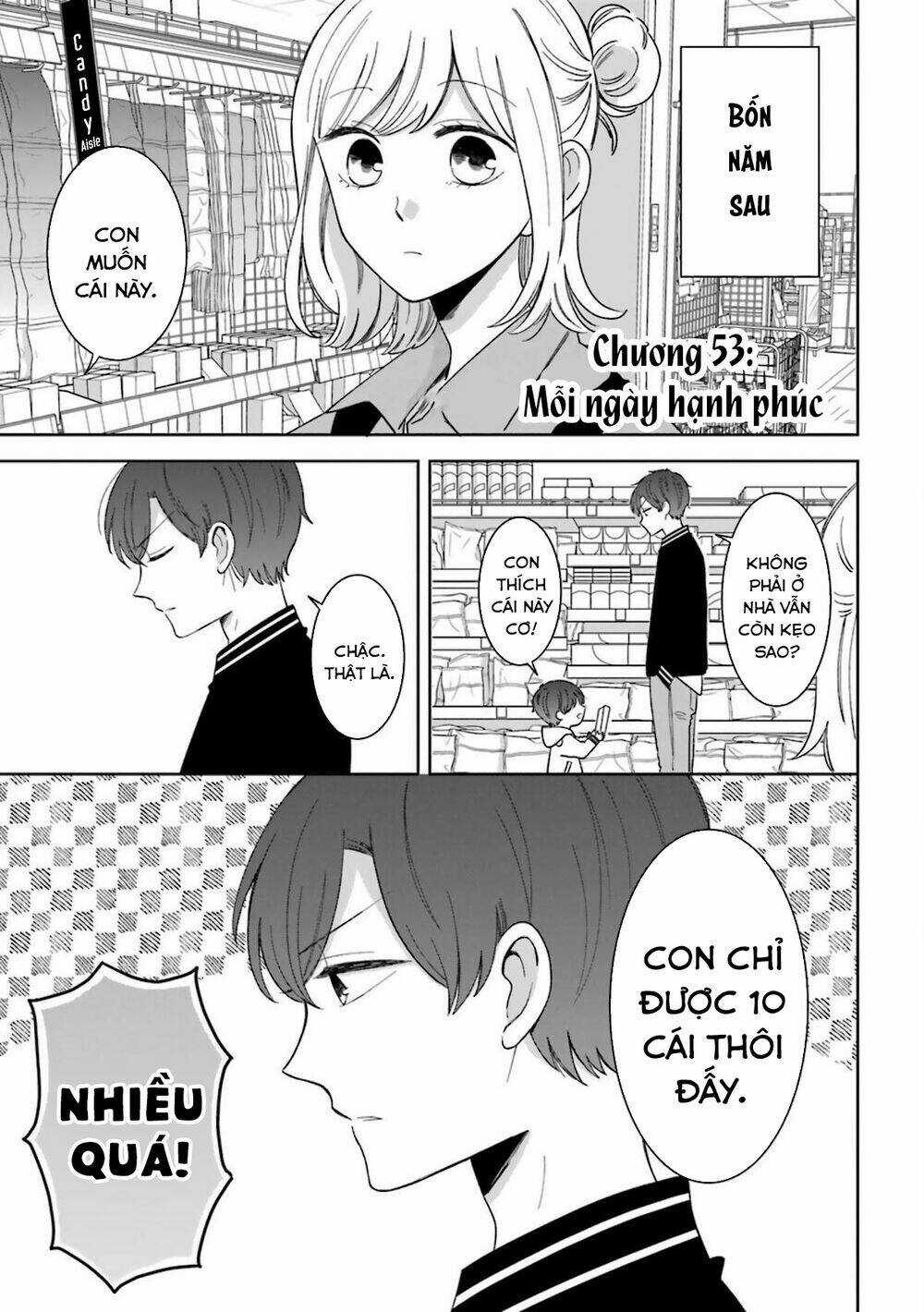 Tsun-Ama Na Kareshi - Chapter 53 - Trang 3