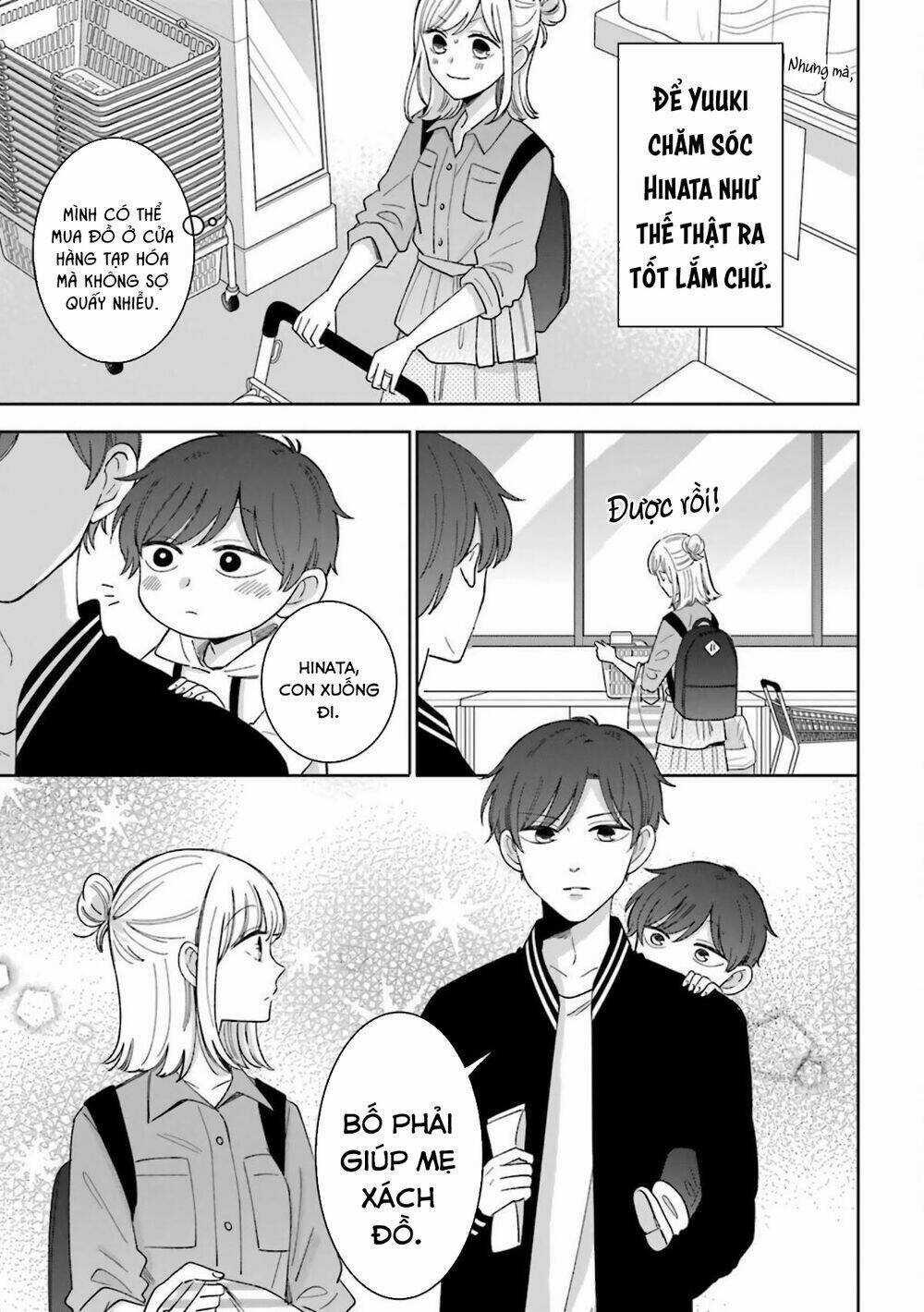 Tsun-Ama Na Kareshi - Chapter 53 - Trang 5