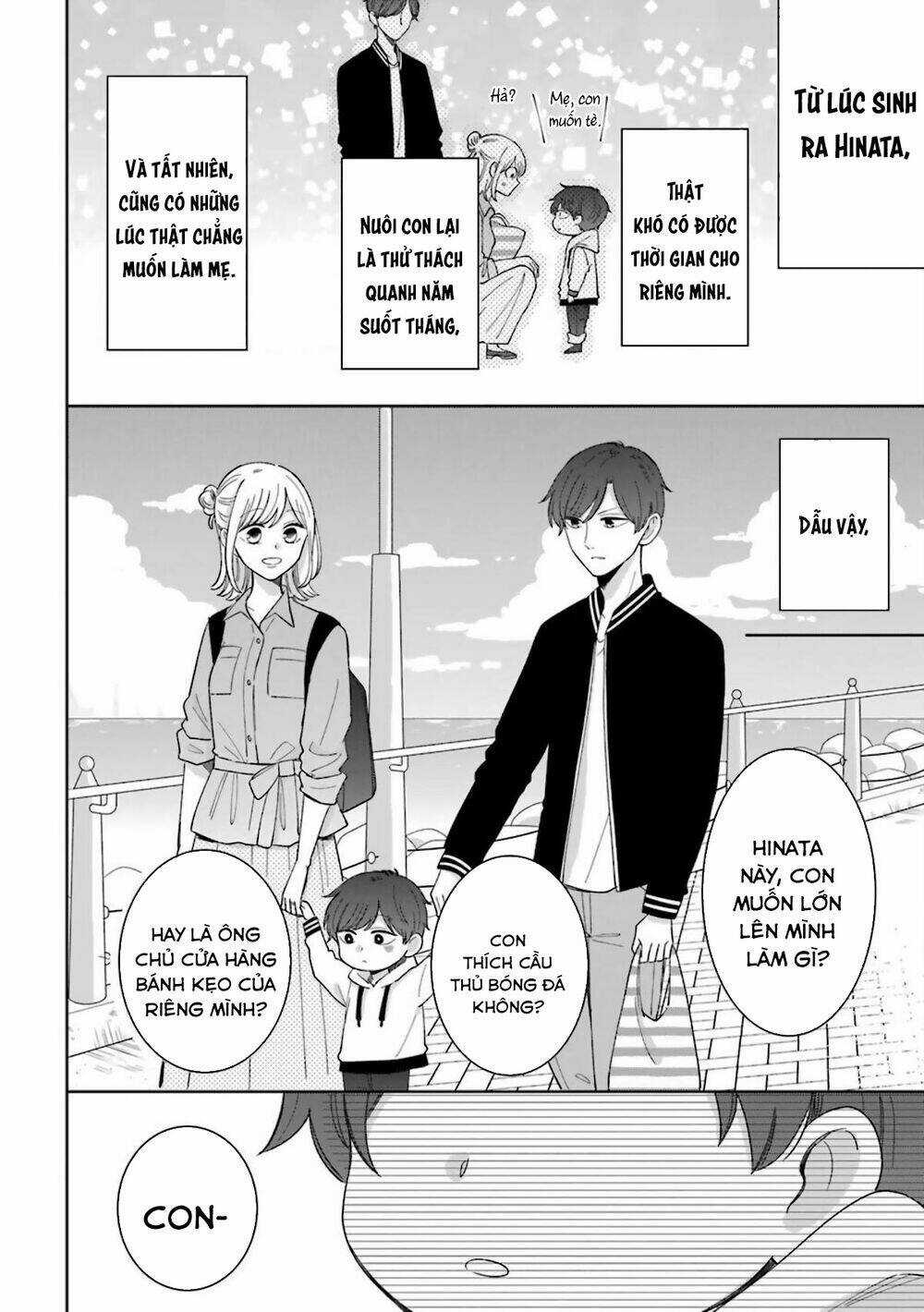 Tsun-Ama Na Kareshi - Chapter 53 - Trang 8