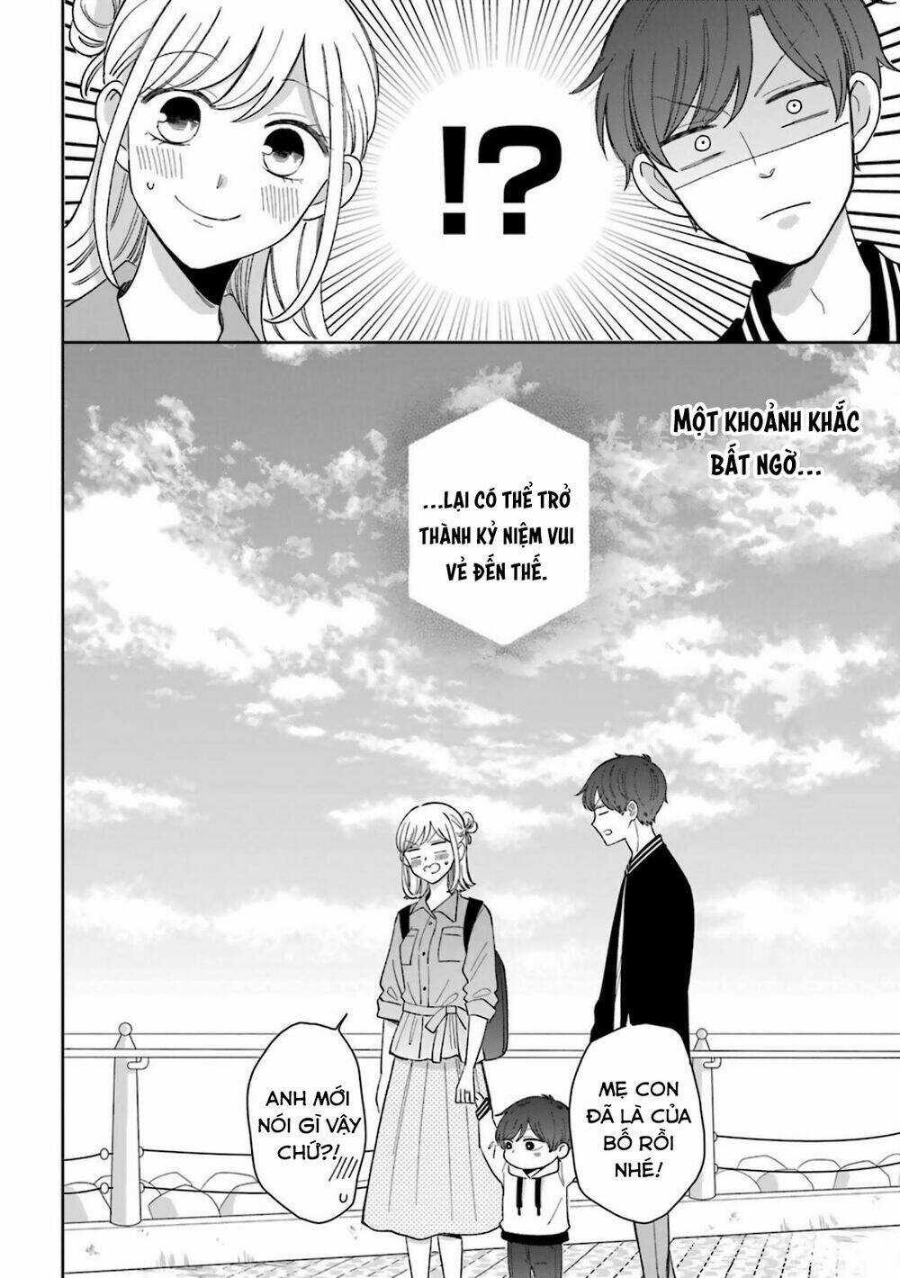 Tsun-Ama Na Kareshi - Chapter 53 - Trang 10