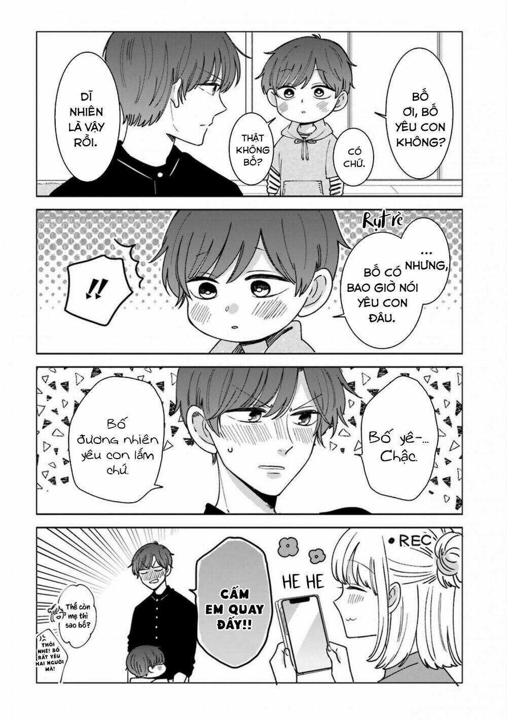 Tsun-Ama Na Kareshi - Chapter 54 - Trang 11
