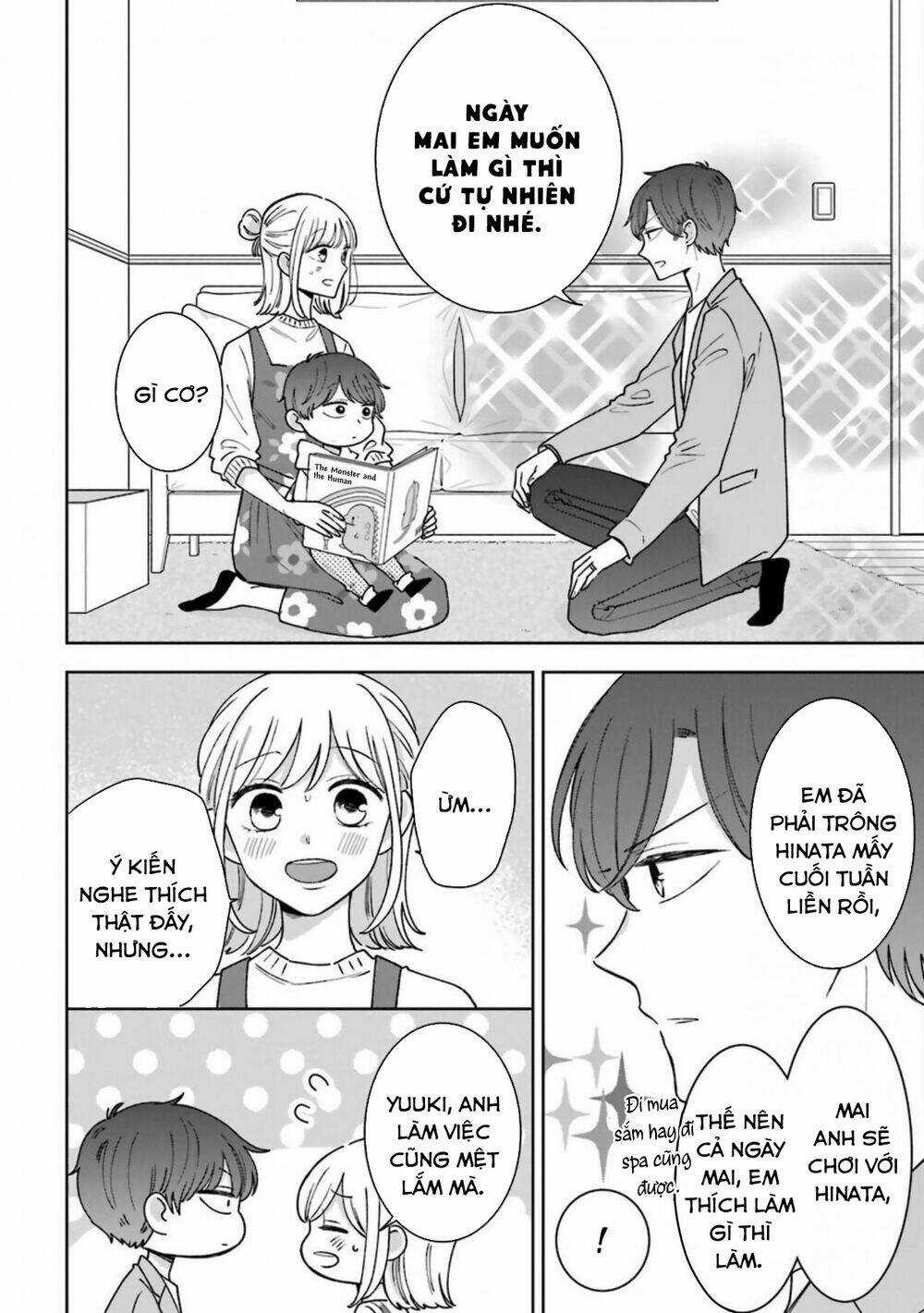 Tsun-Ama Na Kareshi - Chapter 54 - Trang 3