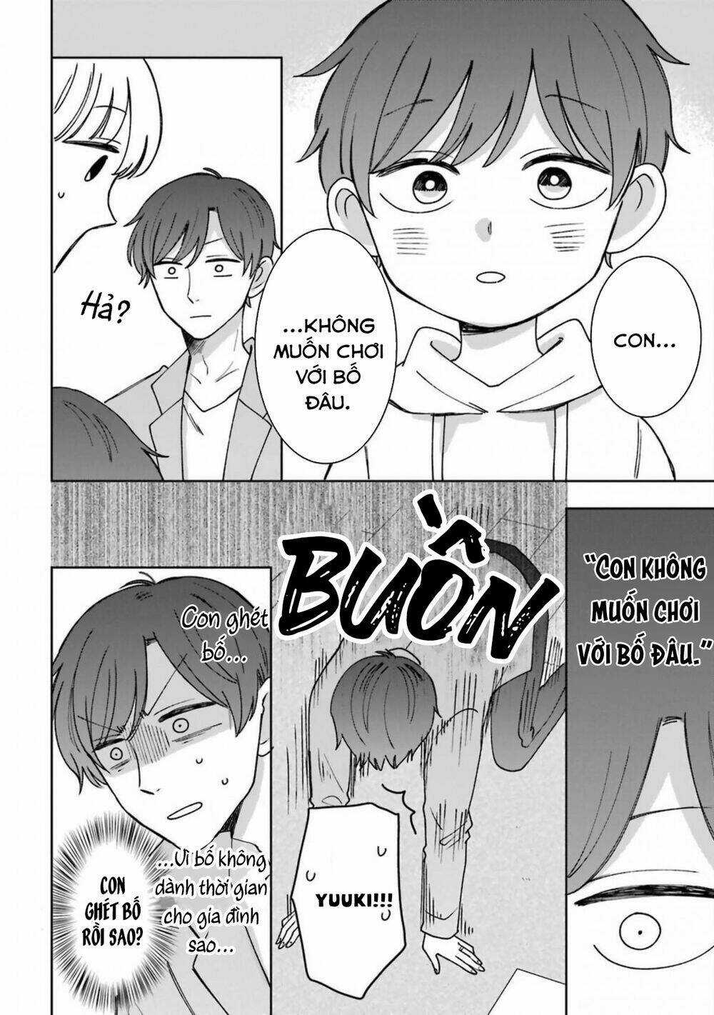 Tsun-Ama Na Kareshi - Chapter 54 - Trang 5