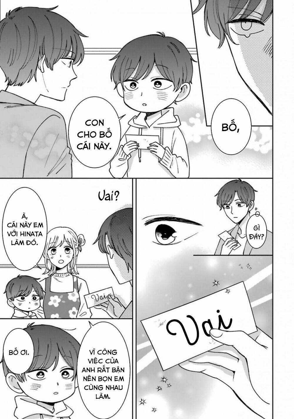 Tsun-Ama Na Kareshi - Chapter 54 - Trang 6