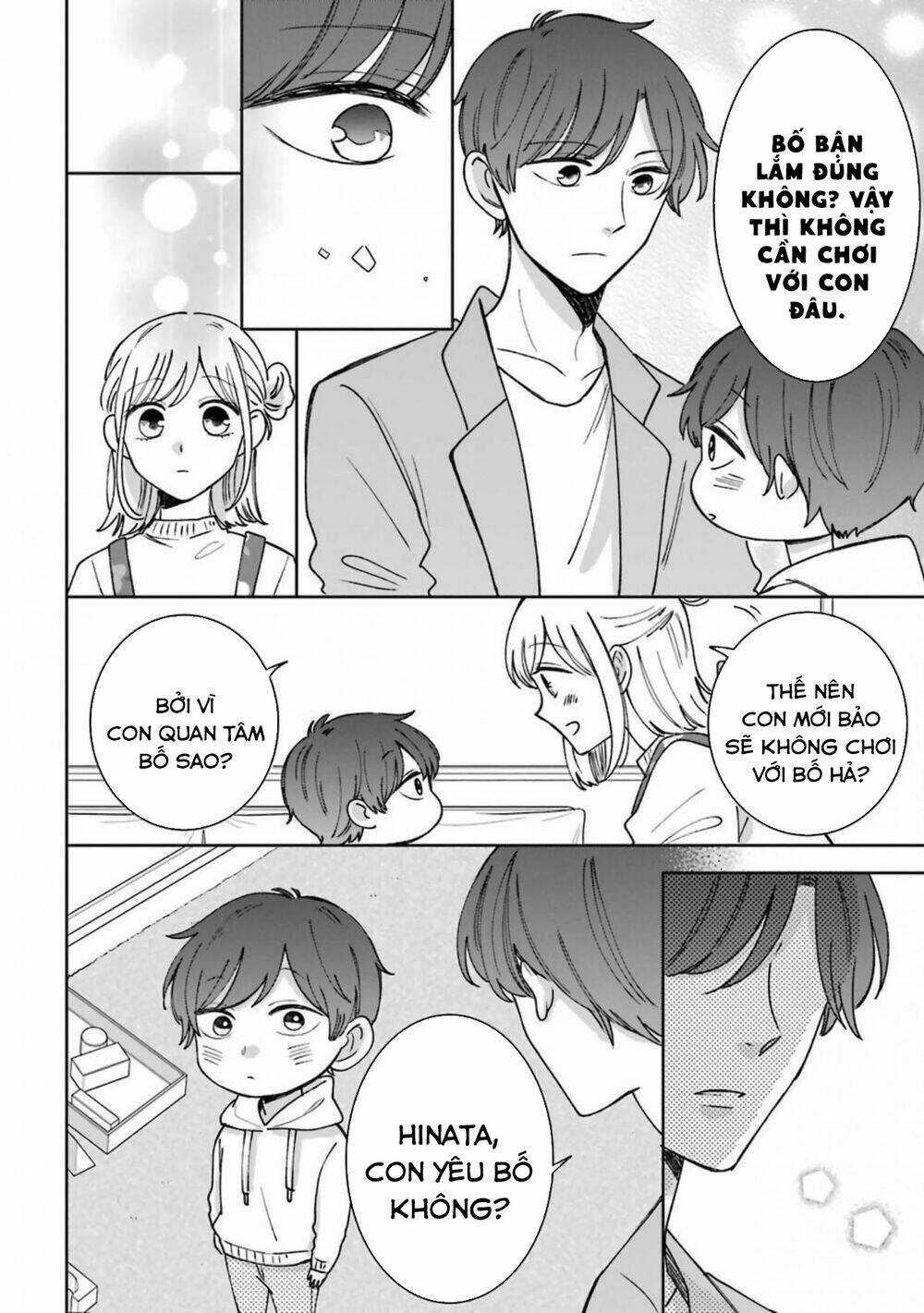 Tsun-Ama Na Kareshi - Chapter 54 - Trang 7