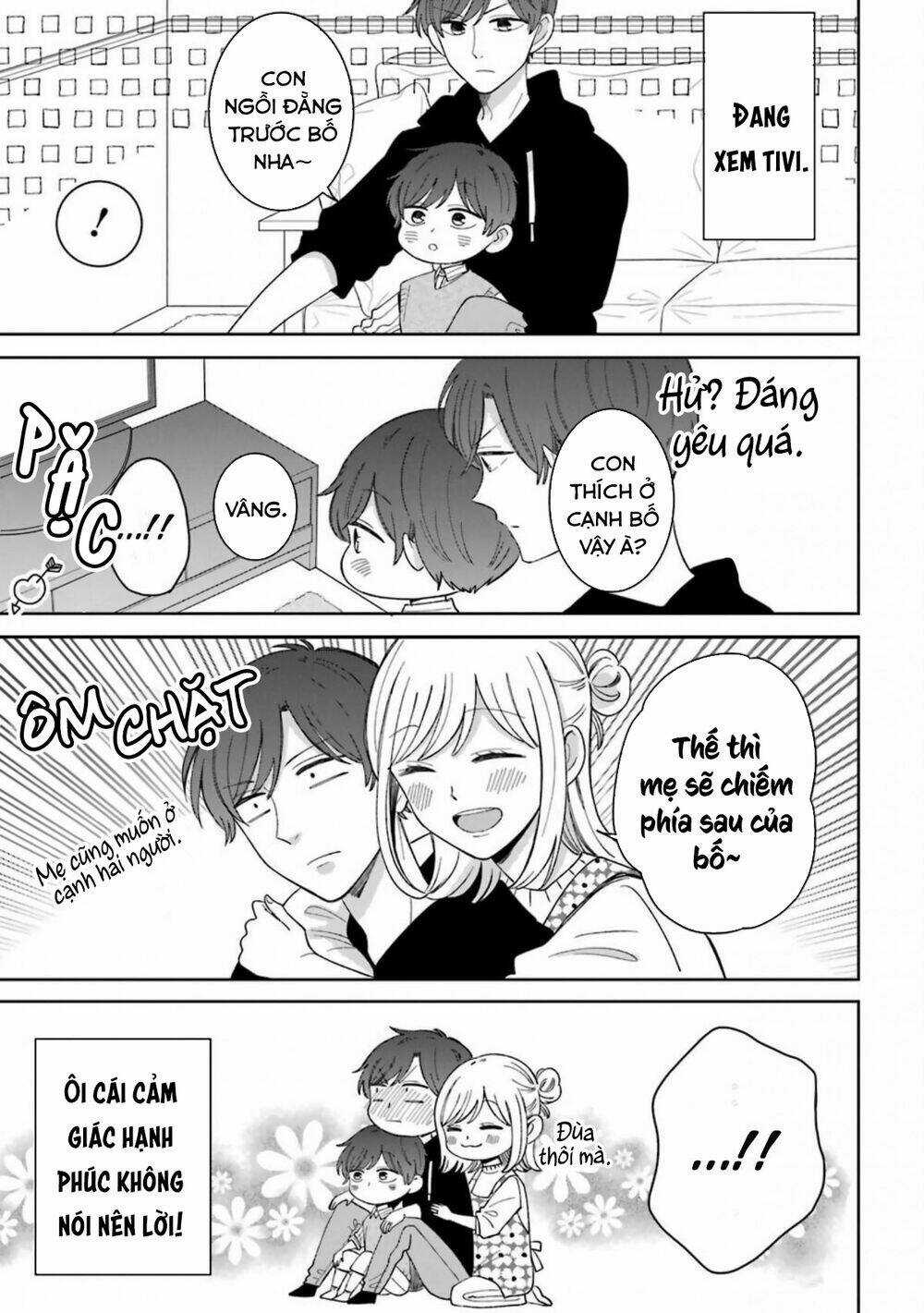 Tsun-Ama Na Kareshi - Chapter 54 - Trang 10