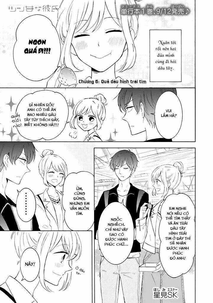 Tsun-Ama Na Kareshi - Chapter 6 - Trang 2