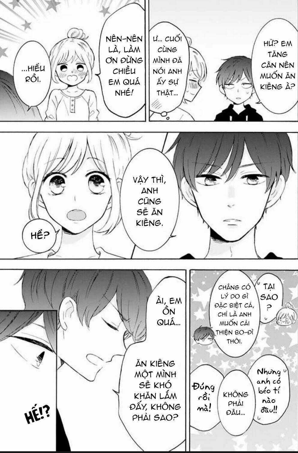 Tsun-Ama Na Kareshi - Chapter 8 - Trang 4