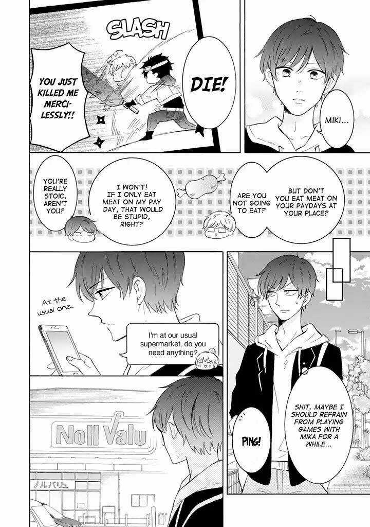 Tsun-Ama Na Kareshi - Chapter 9 - Trang 3