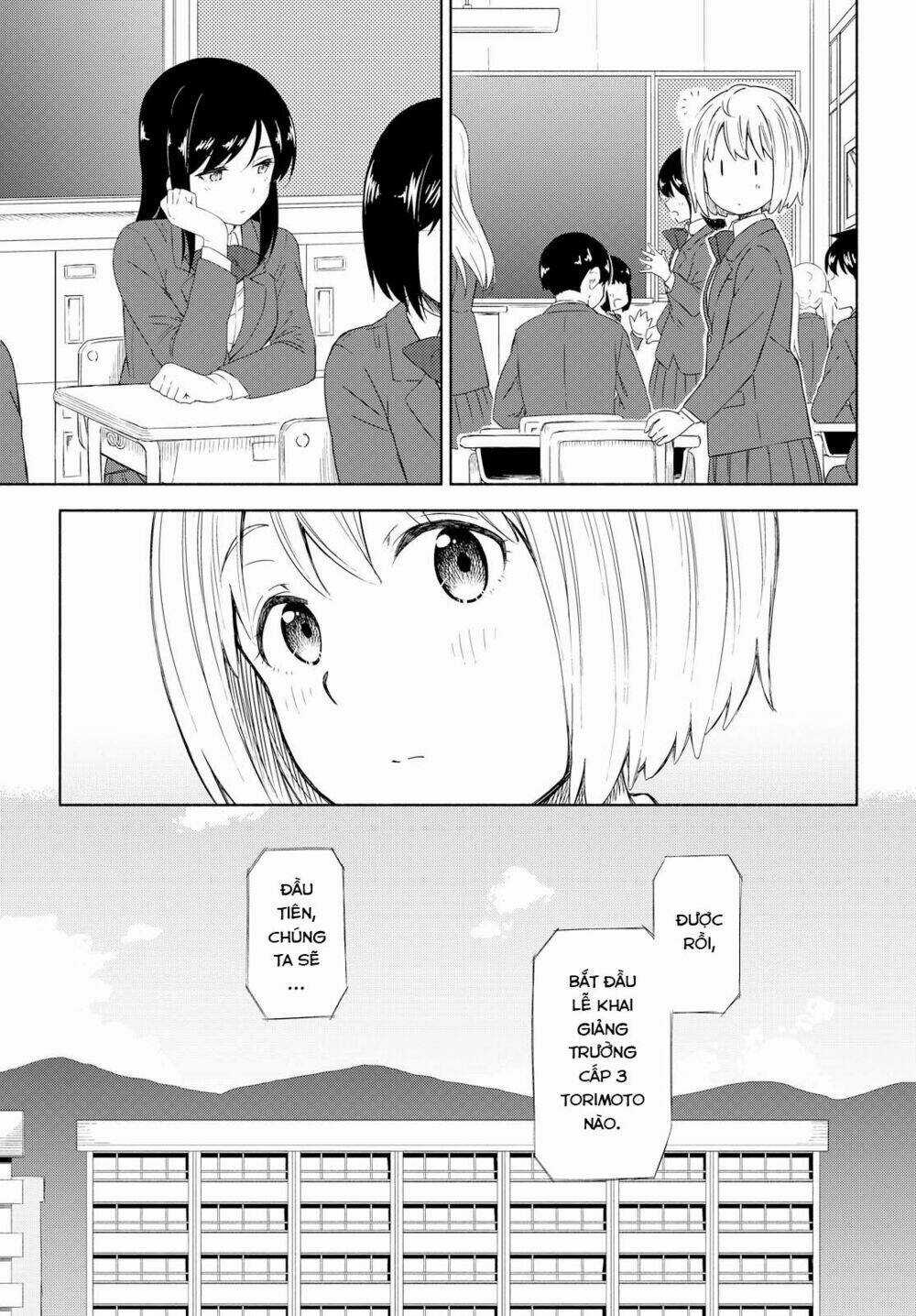 Tsurezure Biyori - Chapter 1 - Trang 11