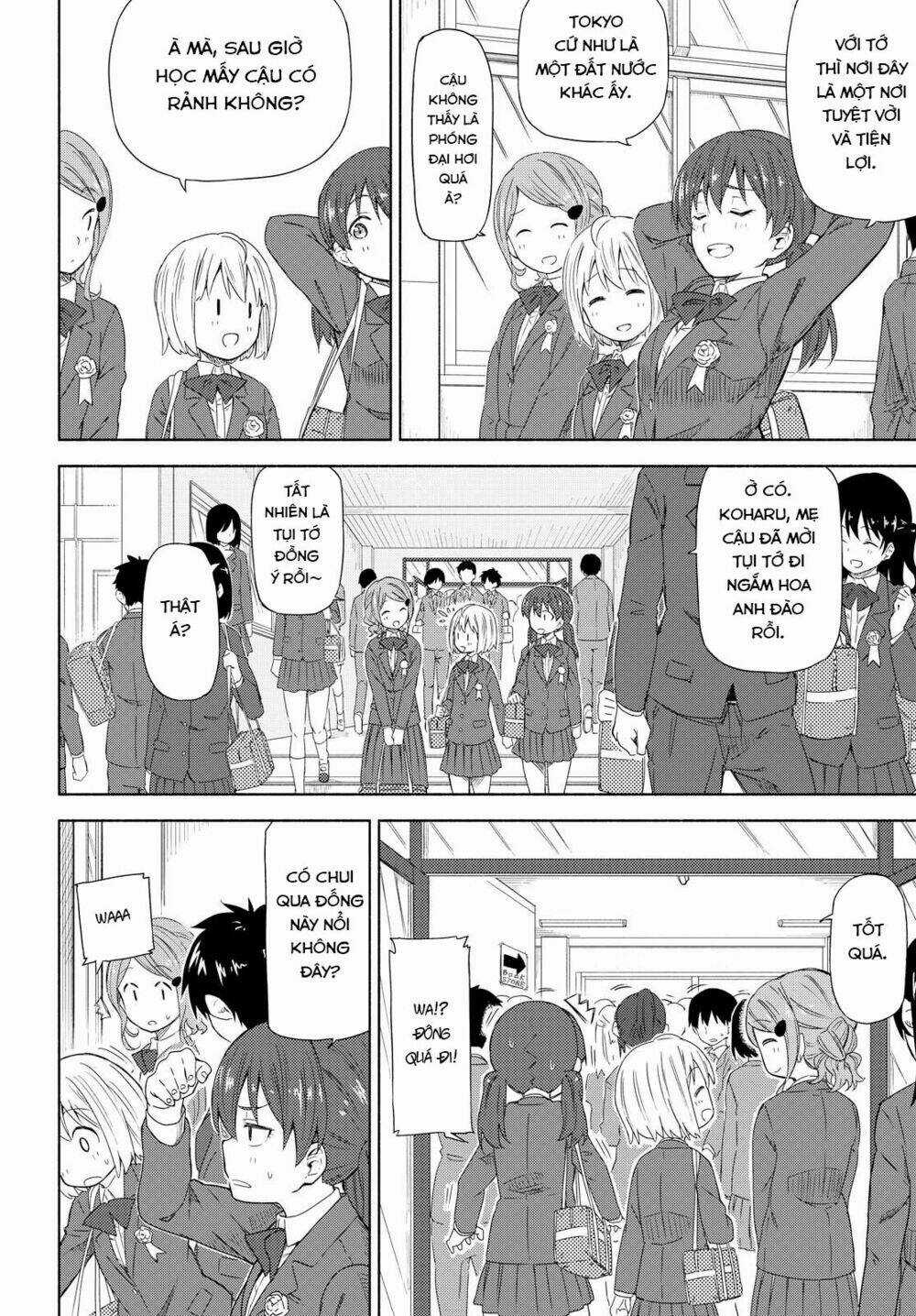 Tsurezure Biyori - Chapter 1 - Trang 14
