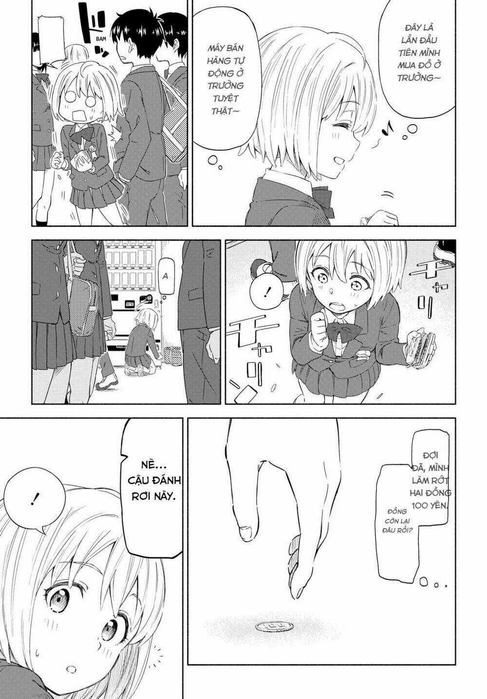 Tsurezure Biyori - Chapter 1 - Trang 17