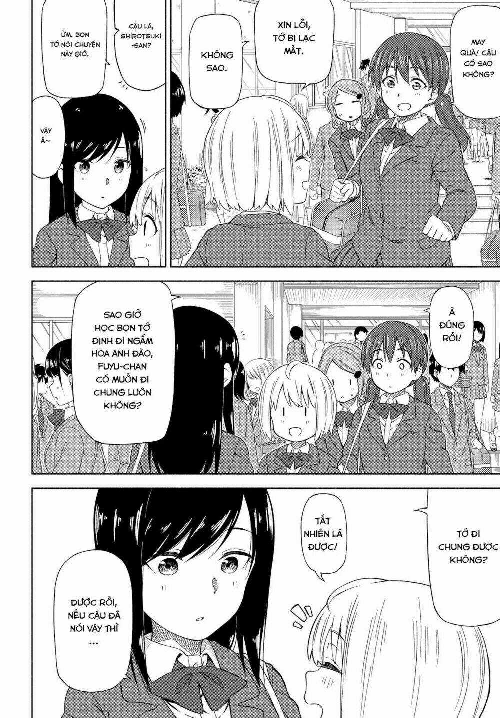 Tsurezure Biyori - Chapter 1 - Trang 22