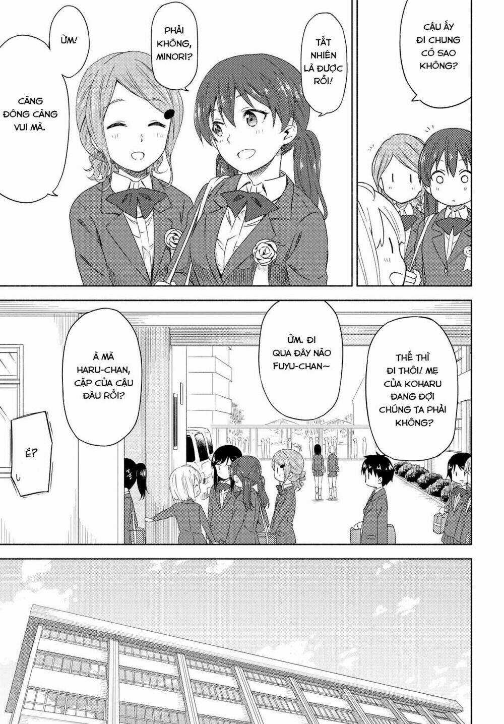 Tsurezure Biyori - Chapter 1 - Trang 23