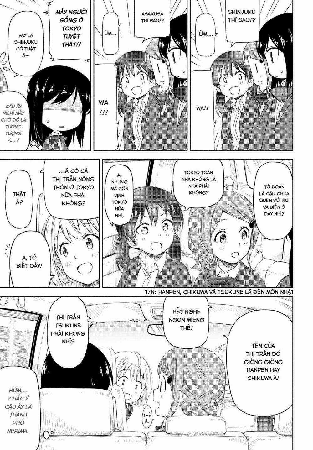 Tsurezure Biyori - Chapter 1 - Trang 25