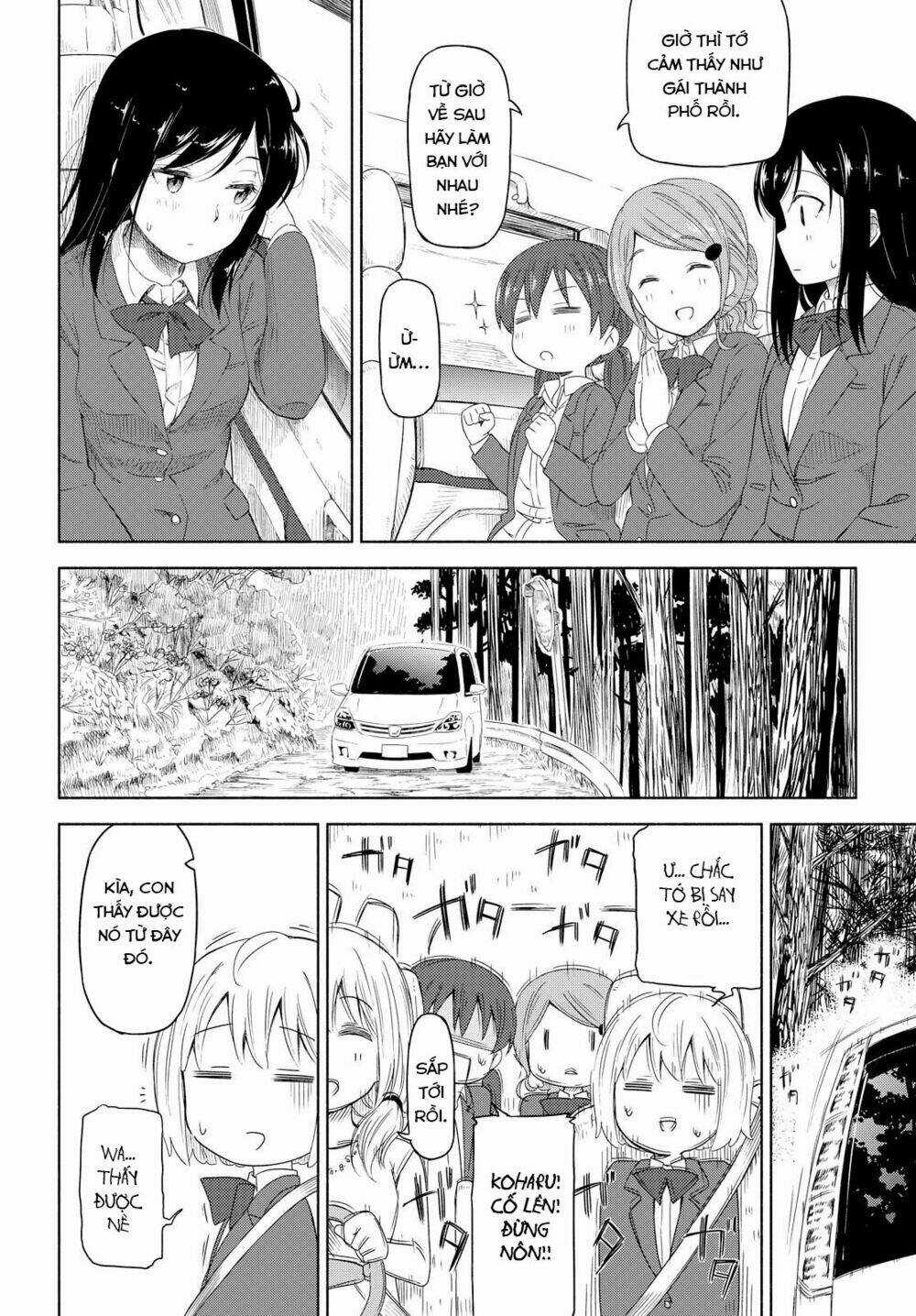 Tsurezure Biyori - Chapter 1 - Trang 26