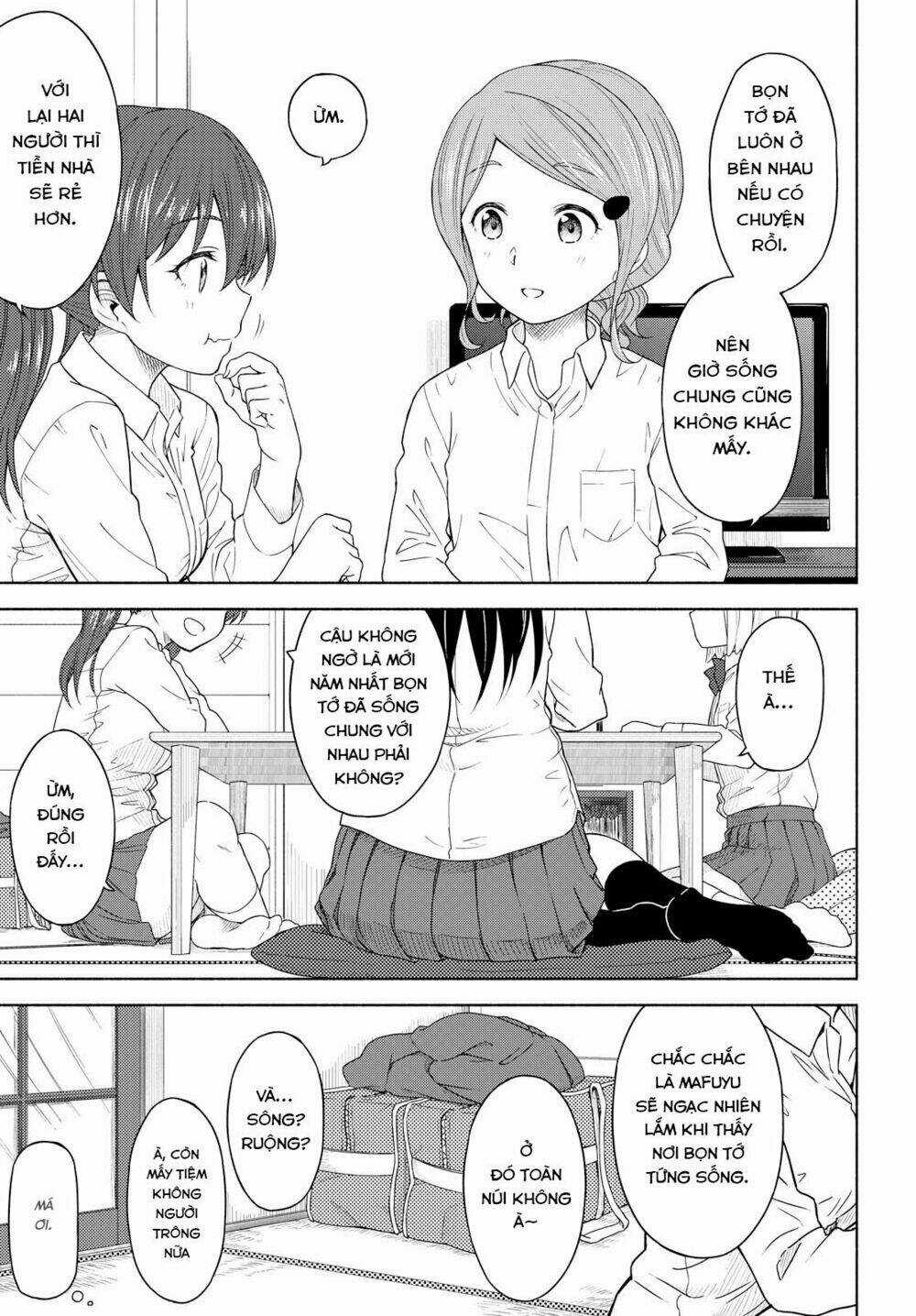 Tsurezure Biyori - Chapter 2 - Trang 16