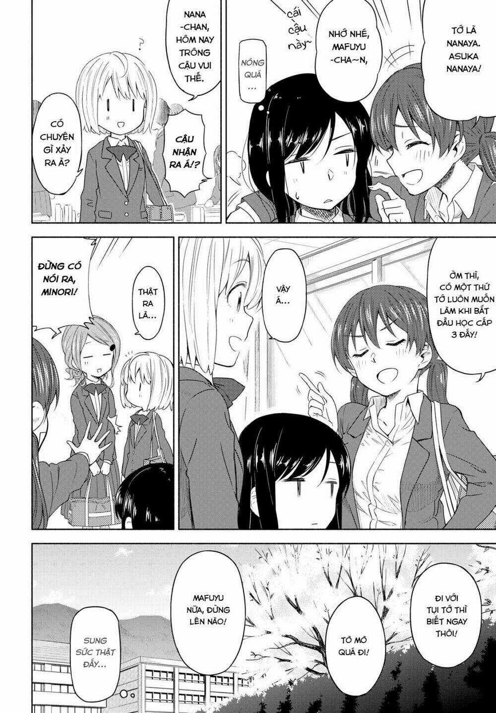 Tsurezure Biyori - Chapter 2 - Trang 3