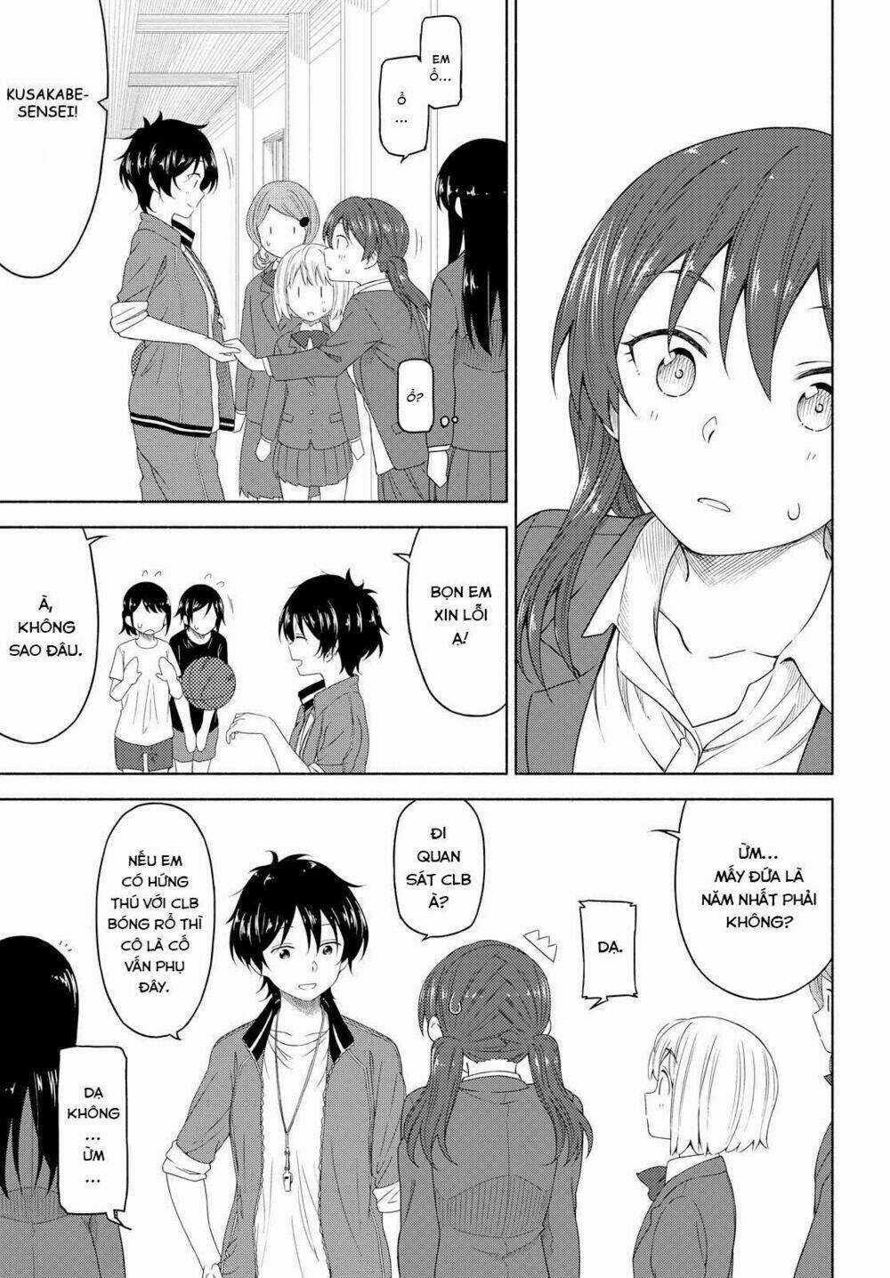Tsurezure Biyori - Chapter 3 - Trang 18
