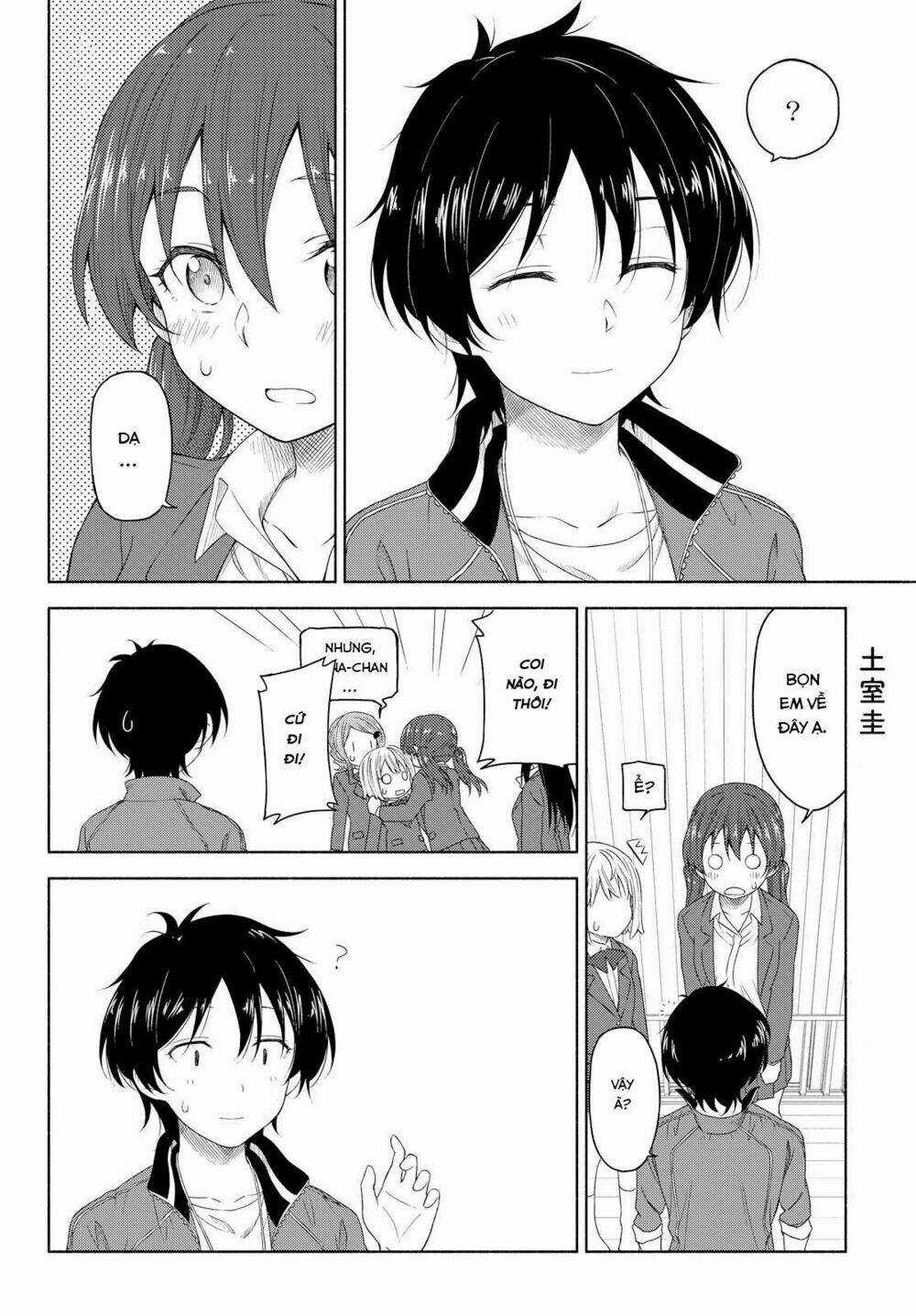 Tsurezure Biyori - Chapter 3 - Trang 19