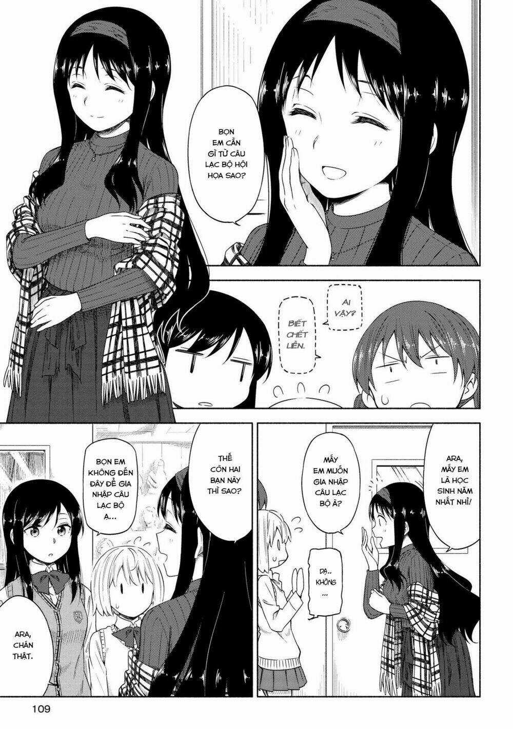 Tsurezure Biyori - Chapter 4 - Trang 15