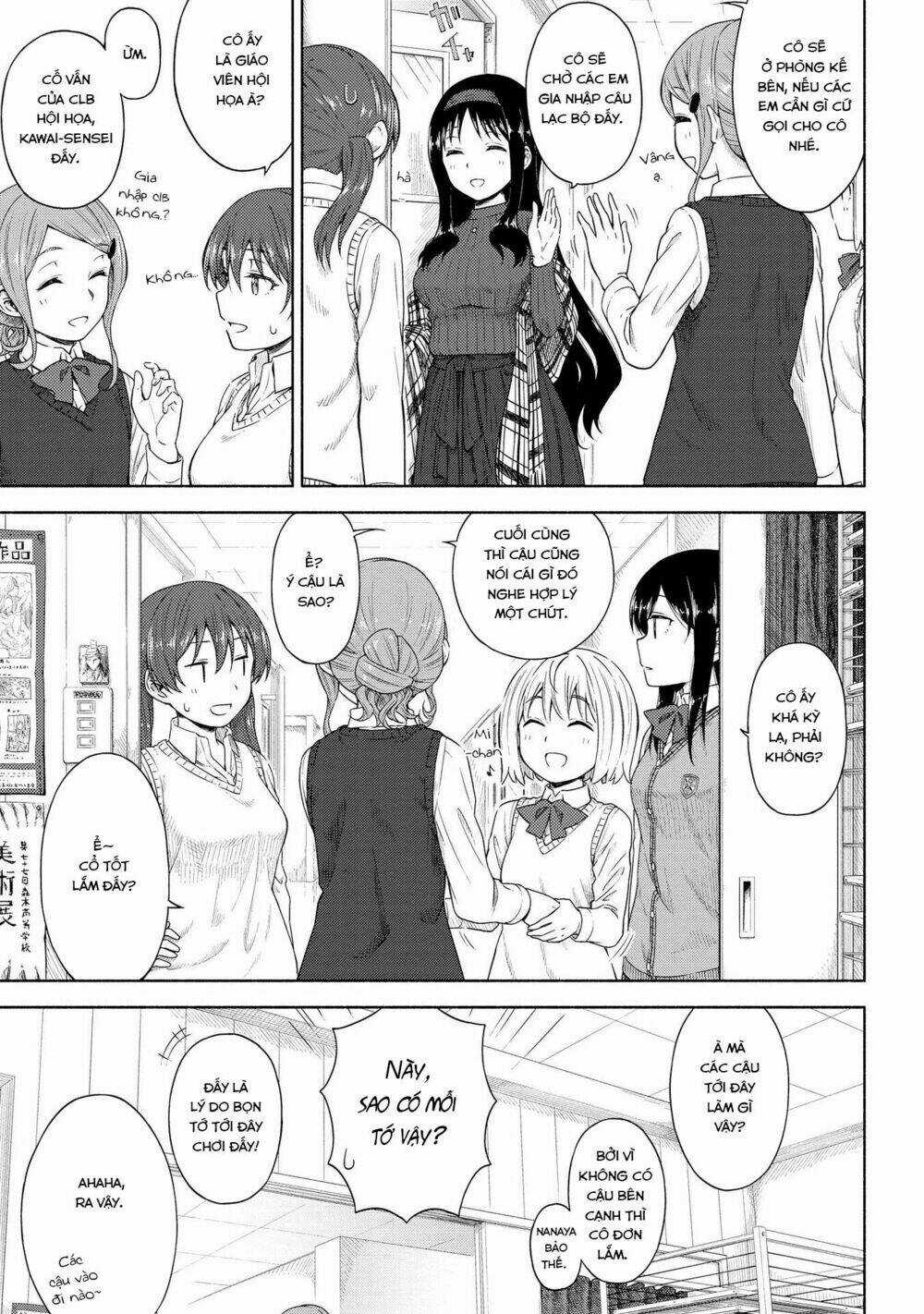 Tsurezure Biyori - Chapter 4 - Trang 17