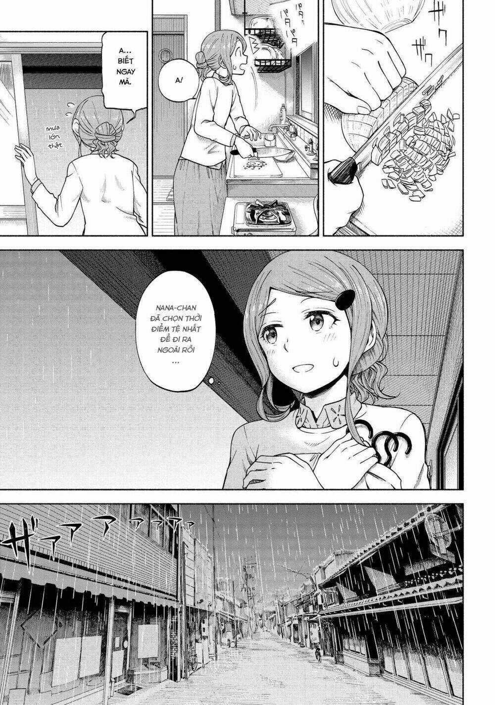 Tsurezure Biyori - Chapter 5 - Trang 15