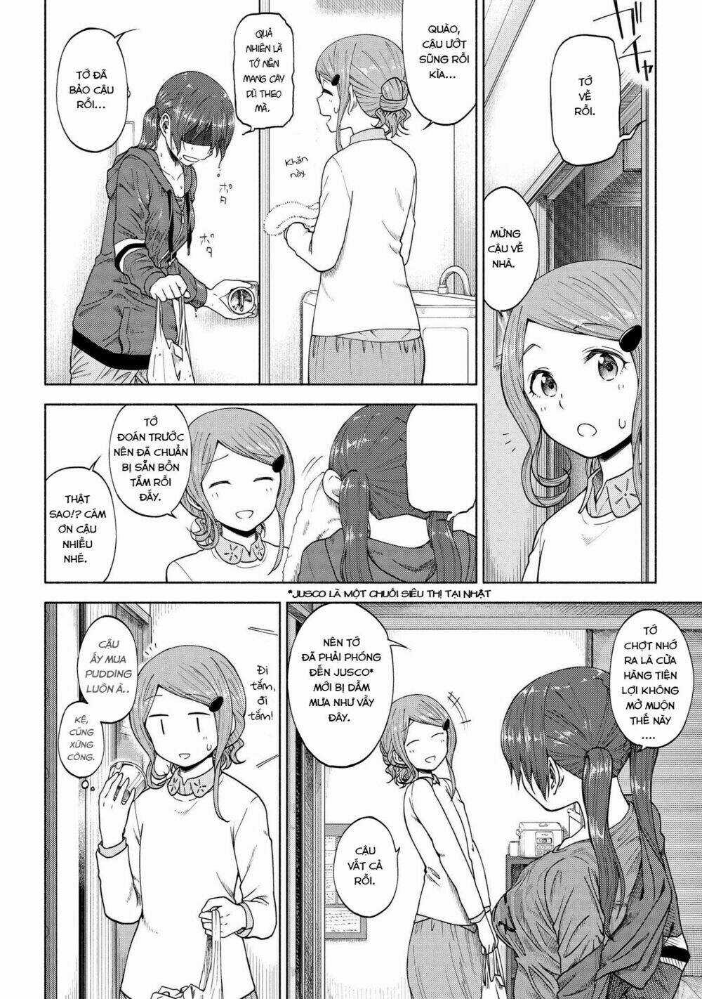 Tsurezure Biyori - Chapter 5 - Trang 16
