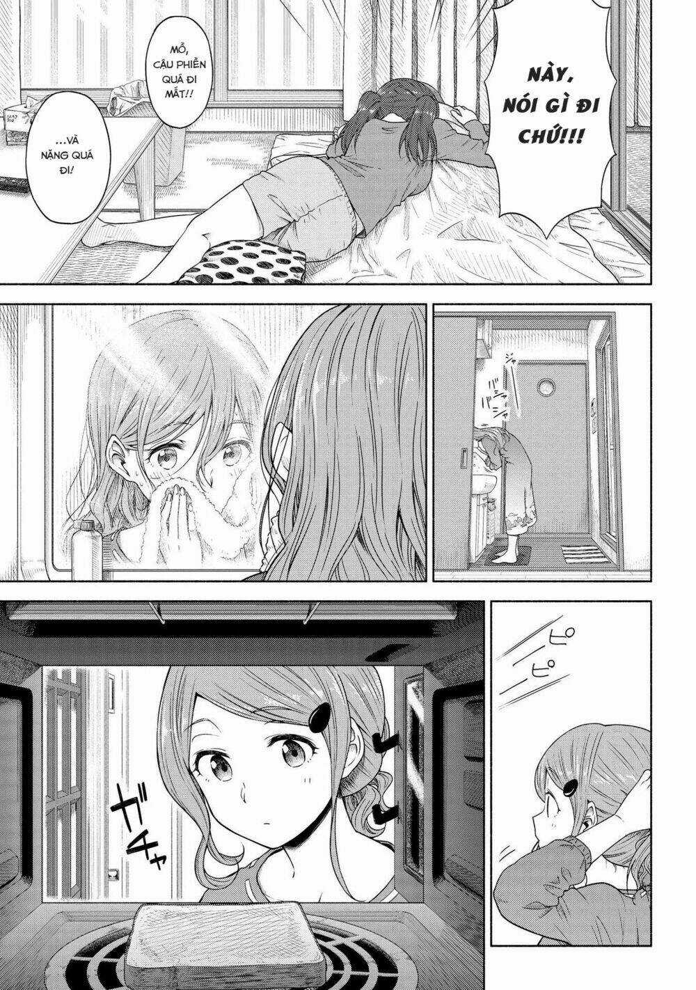 Tsurezure Biyori - Chapter 5 - Trang 3