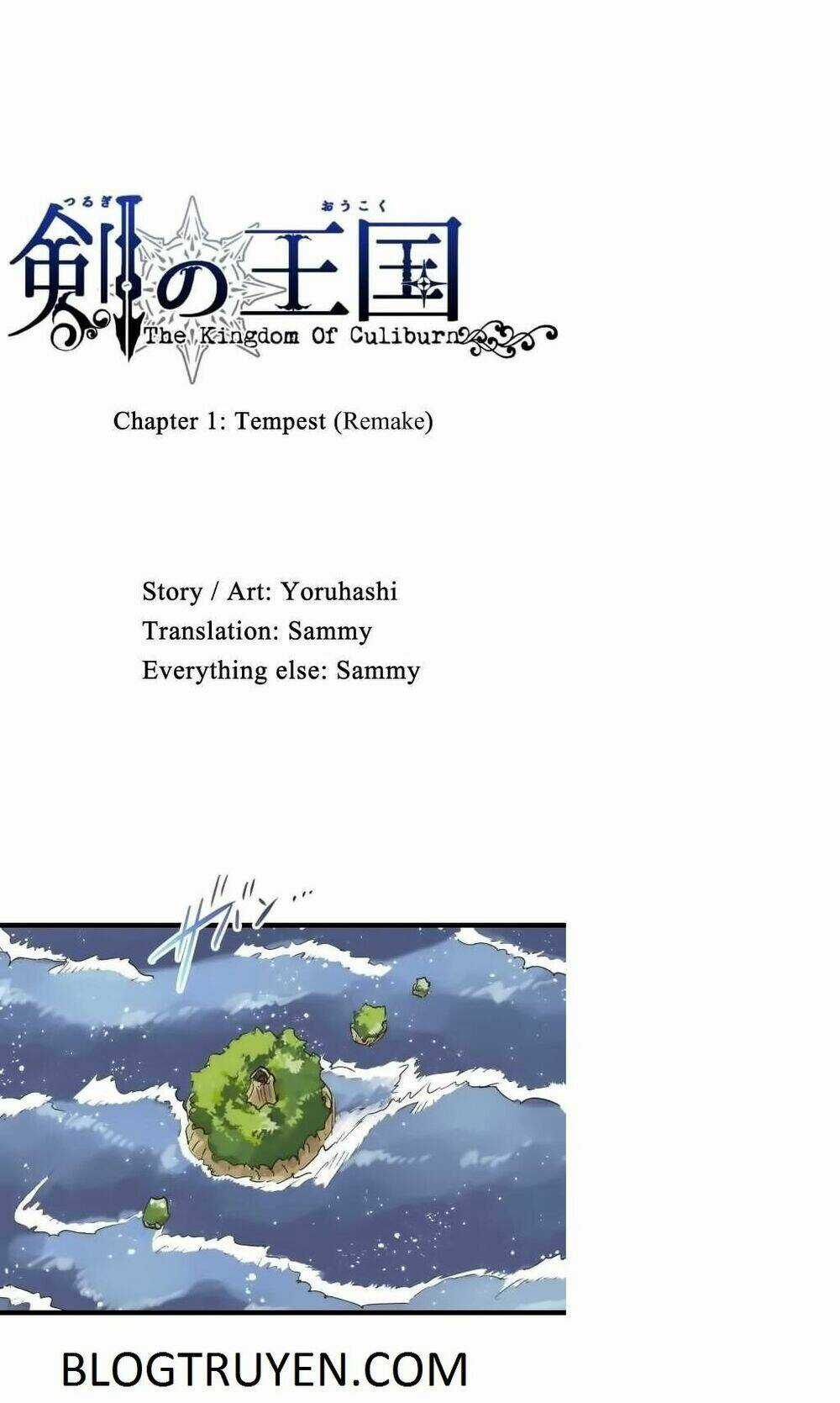 tsurugi no oukoku - Chapter 1 - Trang 5