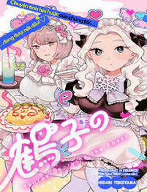 Đọc truyện tsuruko returns the favor