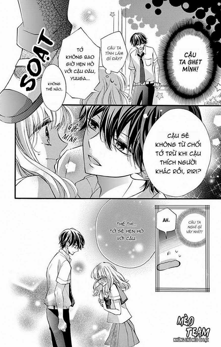Tsutsunuke Love Letter - Chapter 1 - Trang 16