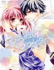 Đọc truyện Tsutsunuke Love Letter