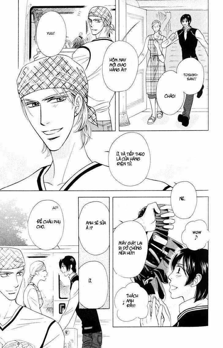 Tsuyameku Hishatai - Chapter 4 - Trang 3