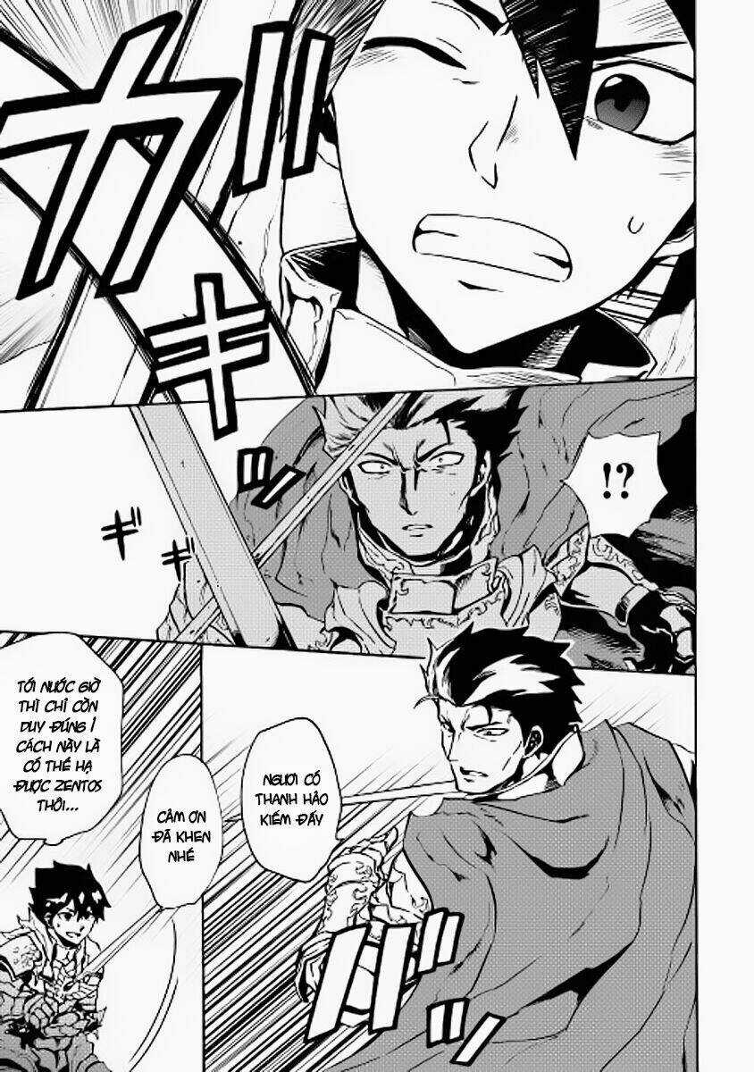 Tsuyokute New Saga - Chapter 13 - Trang 20