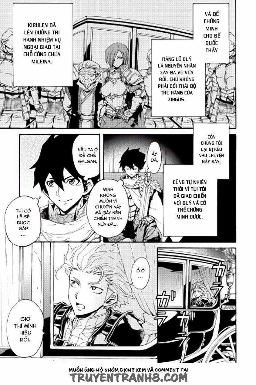 Tsuyokute New Saga - Chapter 29 - Trang 10