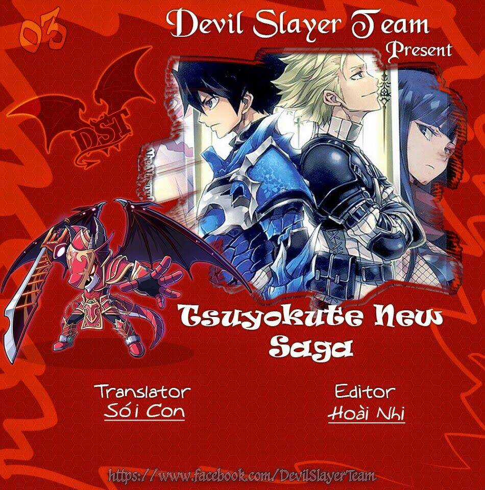 Tsuyokute New Saga - Chapter 3 - Trang 2