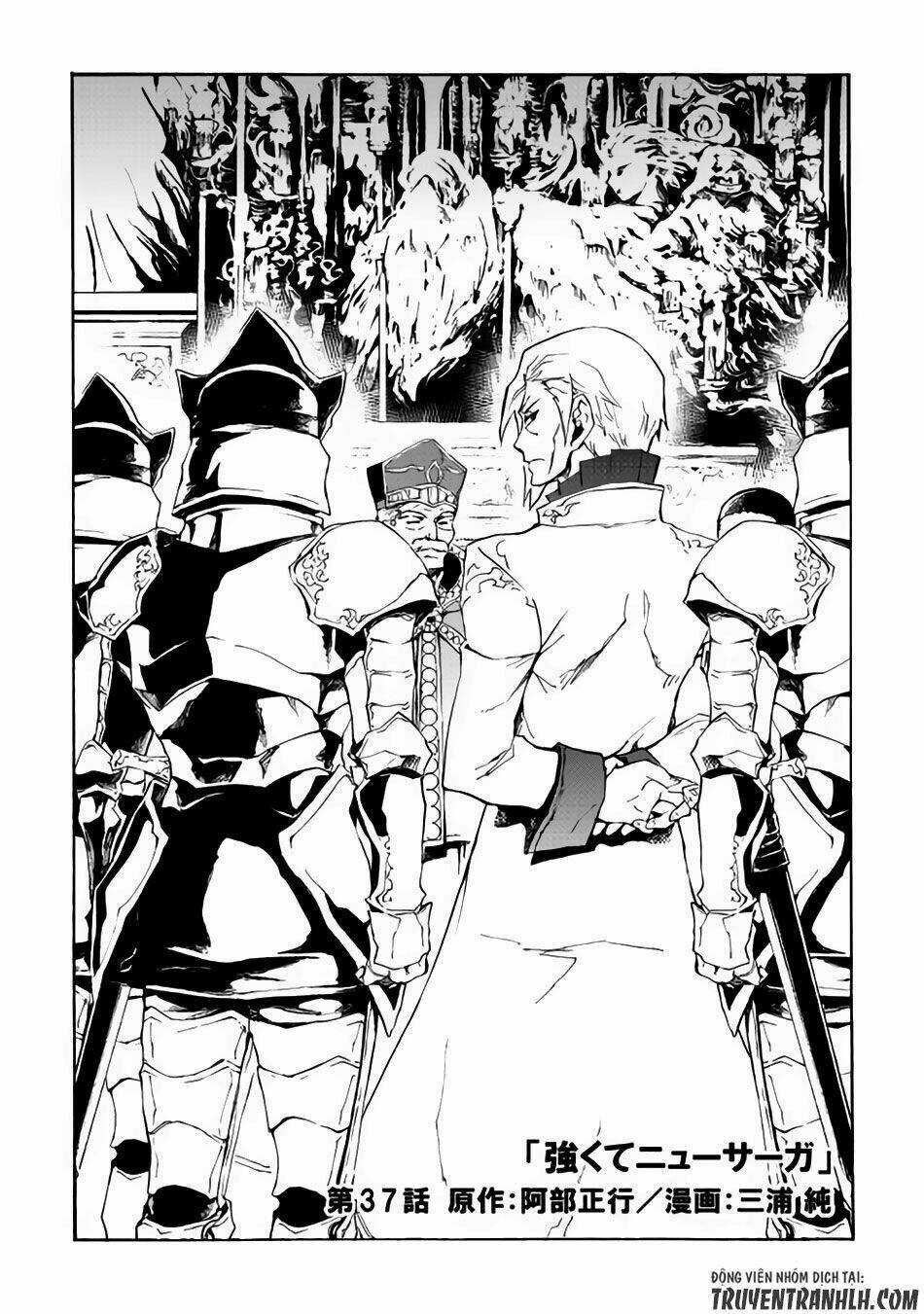 Tsuyokute New Saga - Chapter 37 - Trang 3