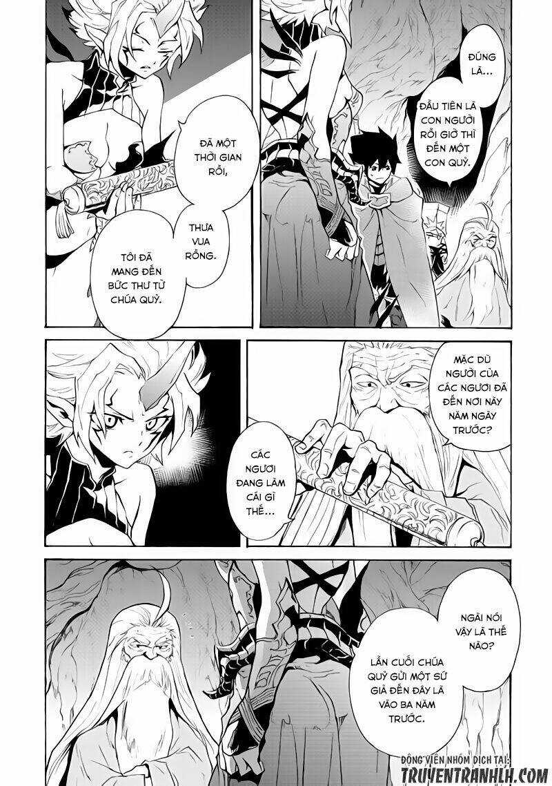 Tsuyokute New Saga - Chapter 49 - Trang 13